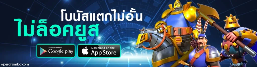 pgบาคาร่า